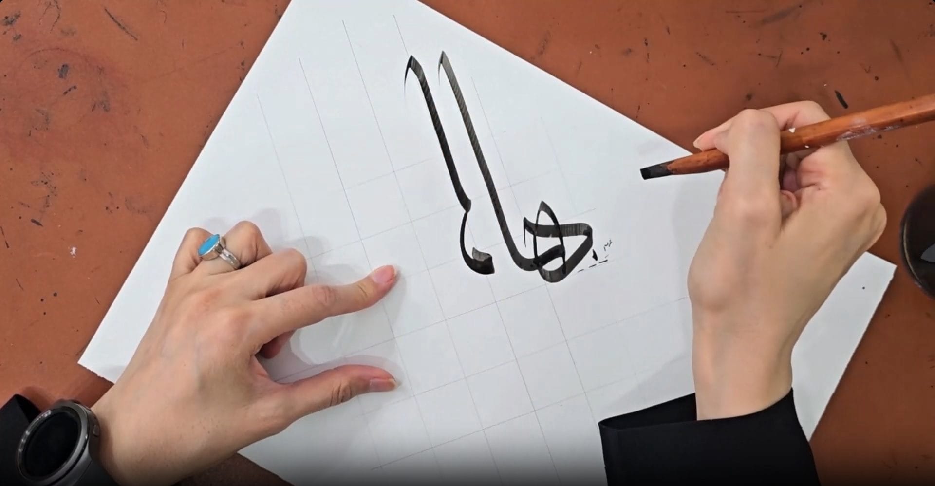 اتصالات معلی برای حرف هاء