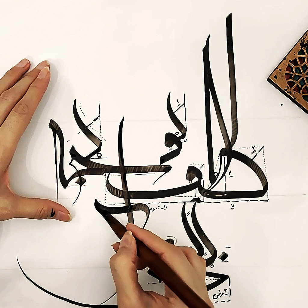 پشتیبانی و رفع اشکال